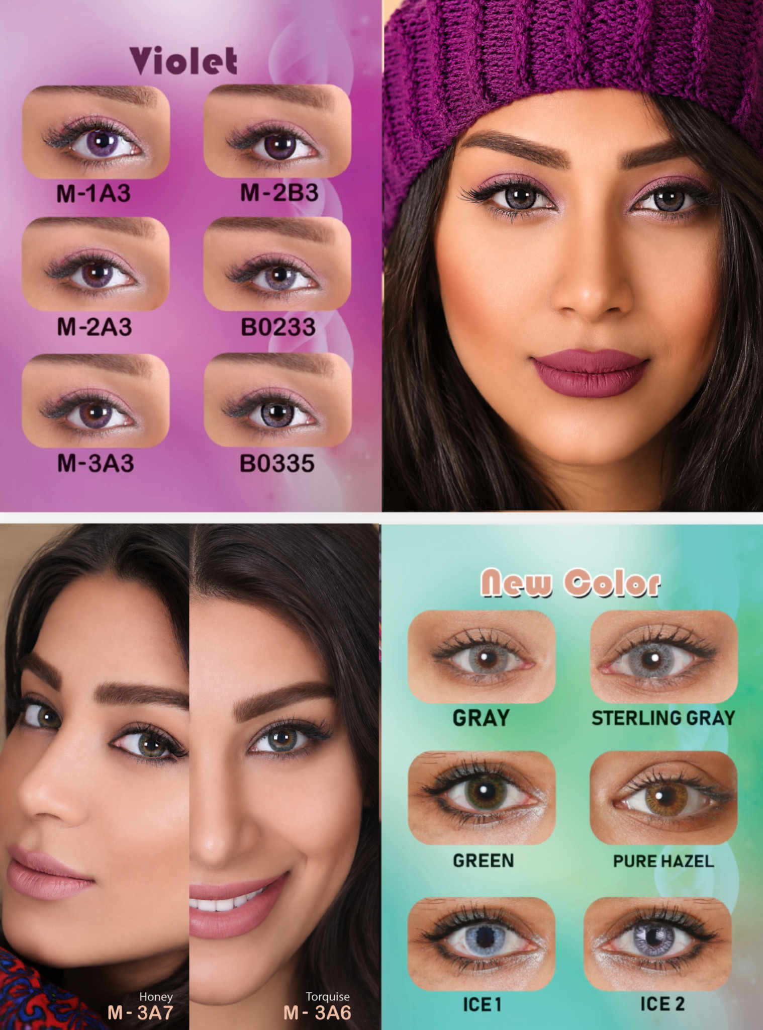 لنز رنگی بونو