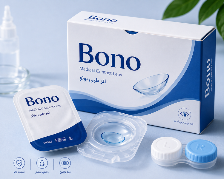 لنز طبی بونو