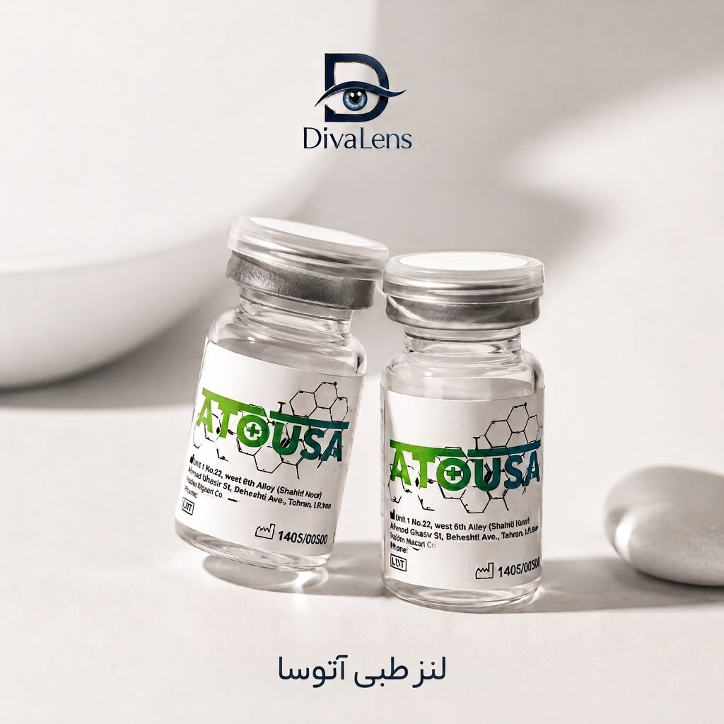 لنز طبی سالانه آتوسا