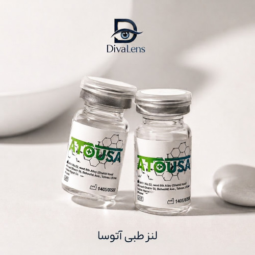 لنز طبی سالانه آتوسا